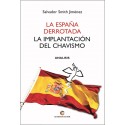 La España derrotada - Salvador Smith